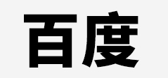 生命导航