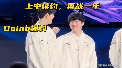 LCK夏季赛季后赛：GEN战队一胜定乾坤，HLE战队凭LCK赛制规则锁定全球总决赛资格