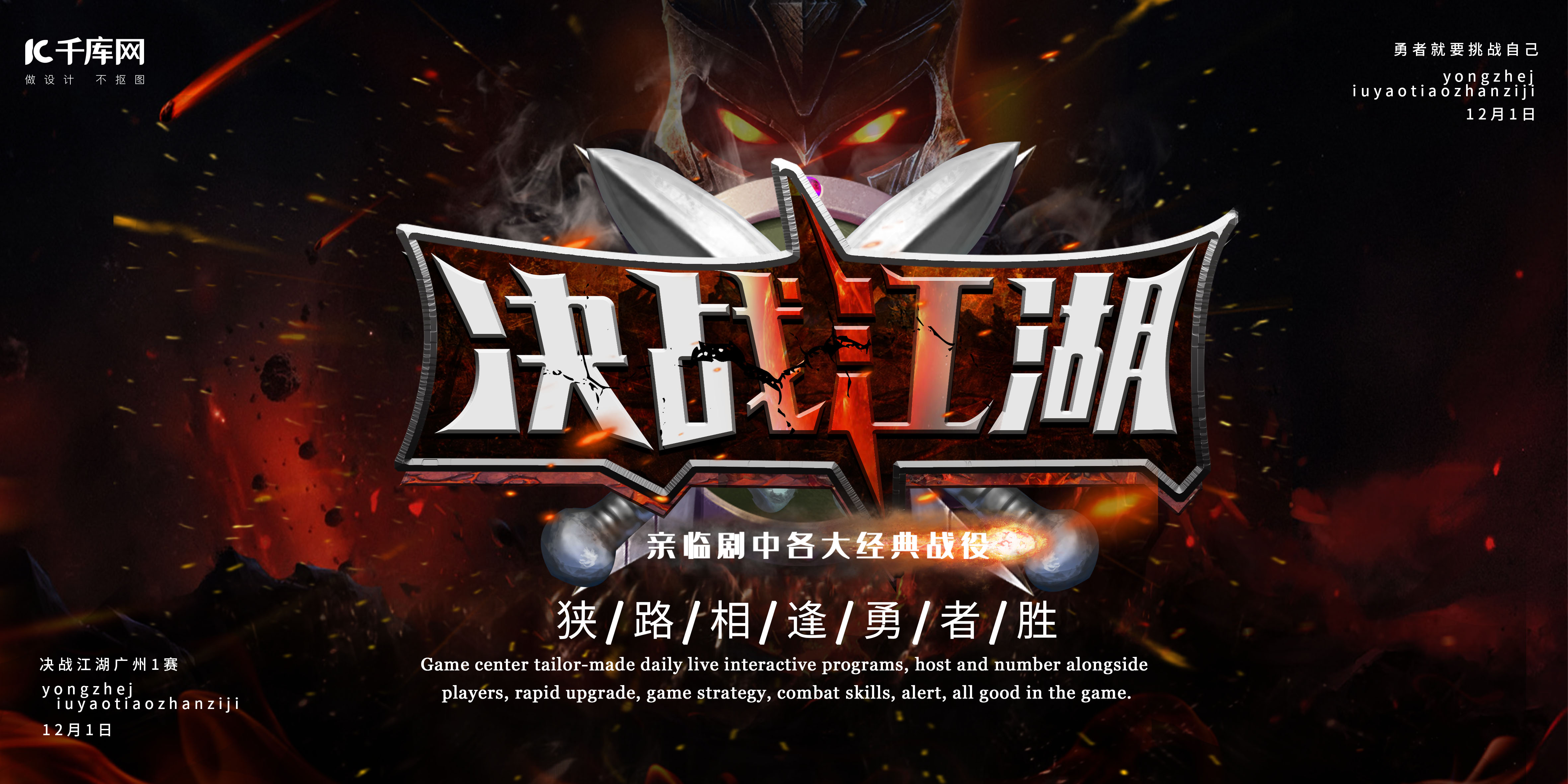 传奇打野选手Peanut宣布全球总决赛后退役，职业生涯终章能否捧起召唤师奖杯？