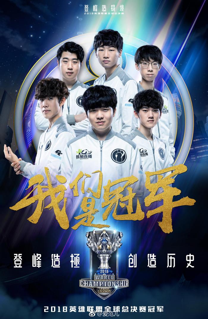 瑞士轮抽签结果出炉：LPL内战提前上演，中韩对决引爆焦点战，晋级前景悬念升级