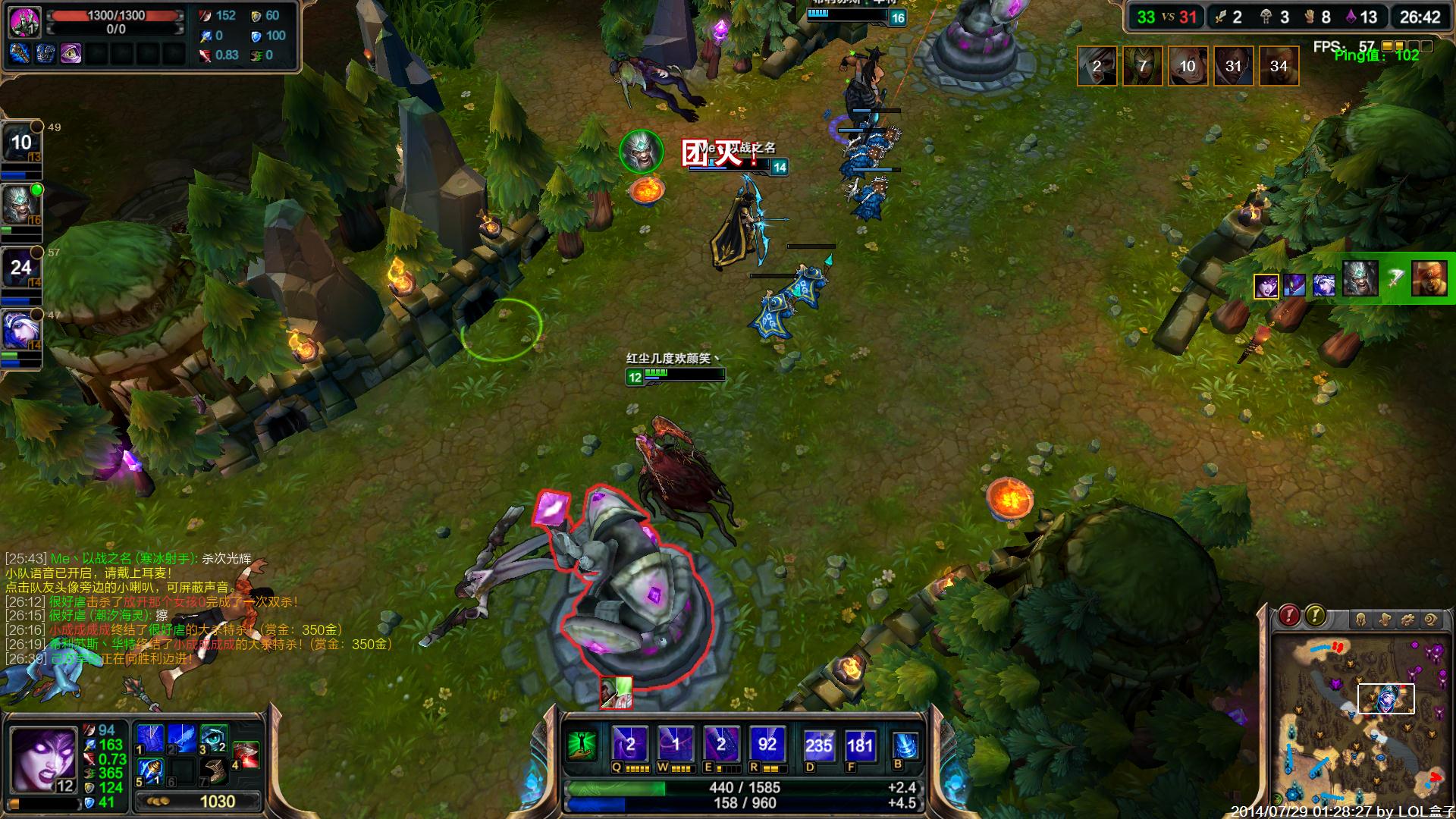 英雄联盟全球总决赛演播室设计揭秘：全息投影技术与AR增强现实打造沉浸式观赛体验