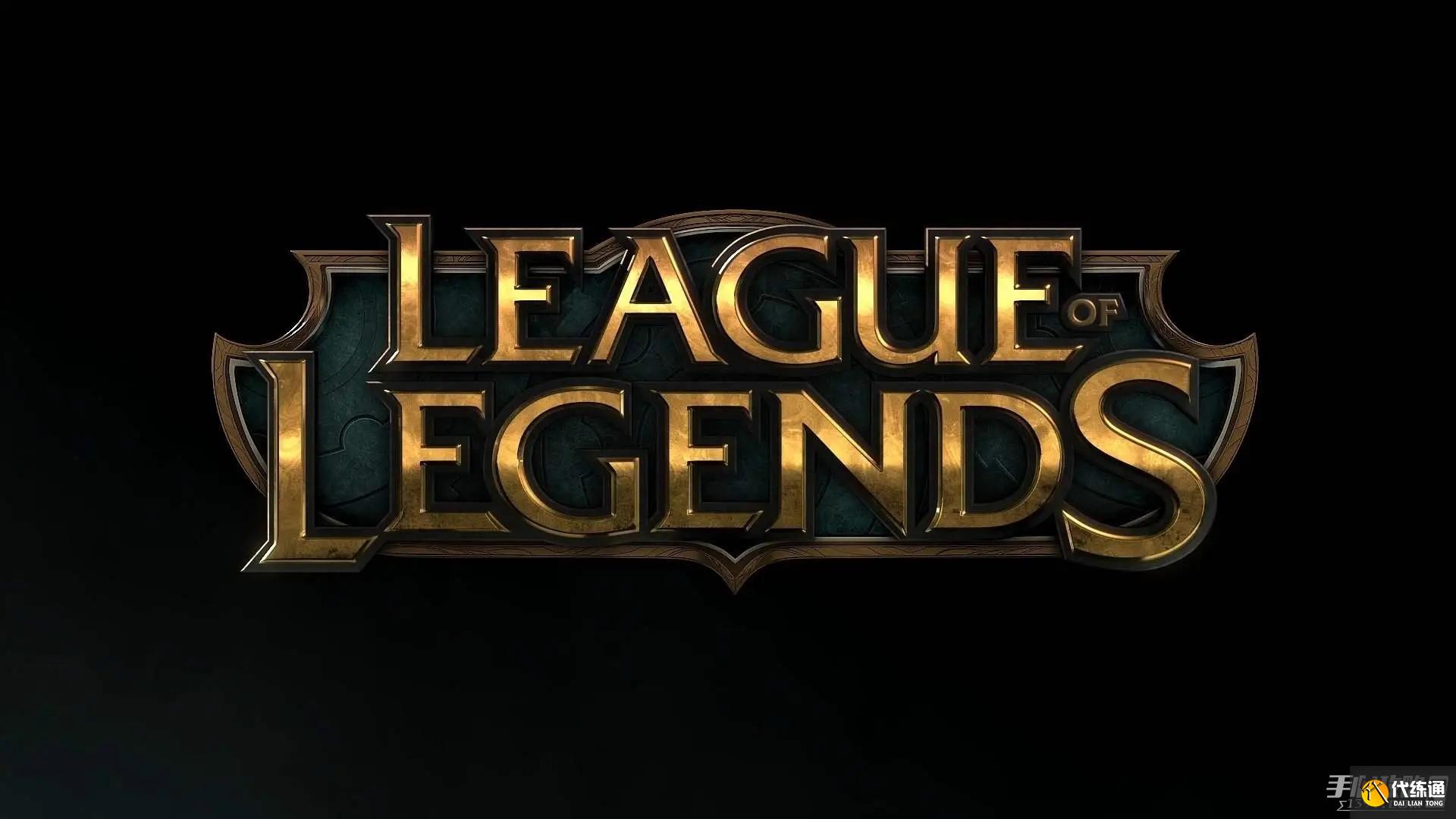 电竞圈聚焦：Elk直面网络暴力压力，Wei韩服rank冲第六彰显拼搏